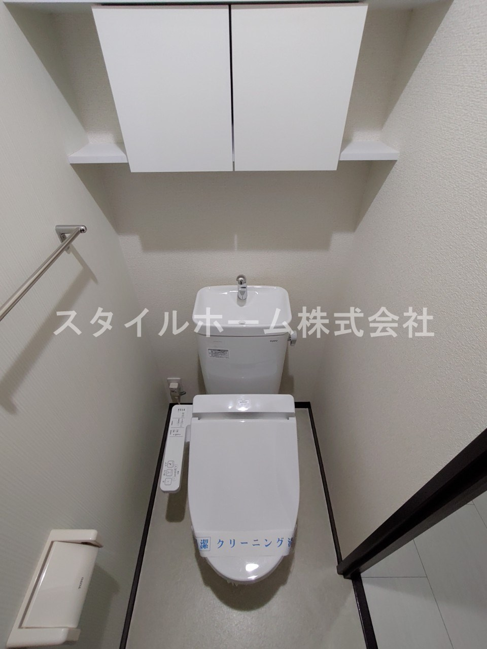 ゆほびかのトイレ|別部屋写真です。