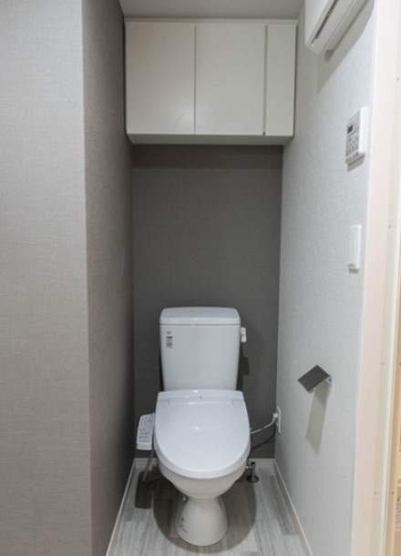 コンフォリア北池袋のトイレ