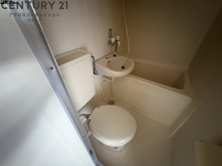 浴室内にトイレあり