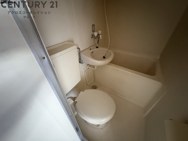 浴室内にトイレあり