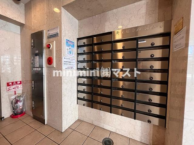 キャピトル靭本町のその他共用部分