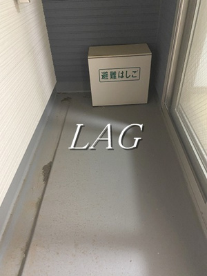 【バルコニー】 | ＬＡＵＲＥＬ西船橋 | バルコニーです。