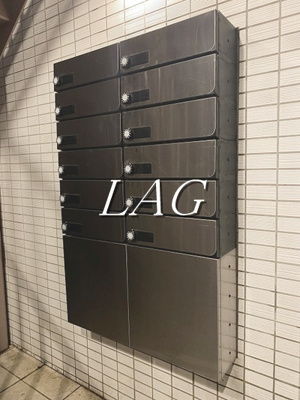 【その他共用部分】 | ＬＡＵＲＥＬ西船橋 | 集合ポストです。