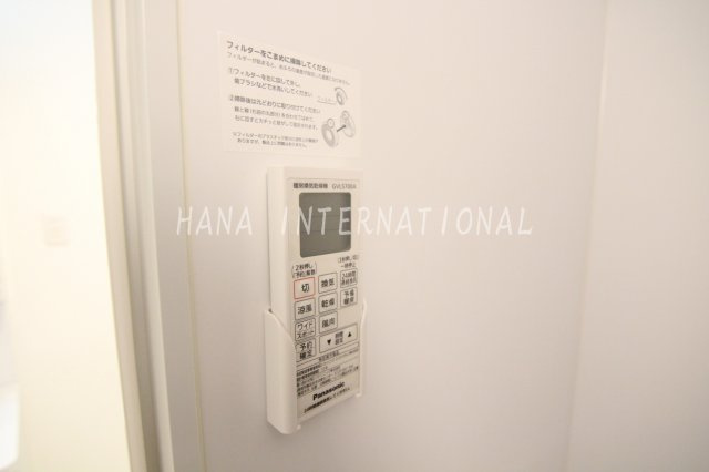 Ambition関原の設備