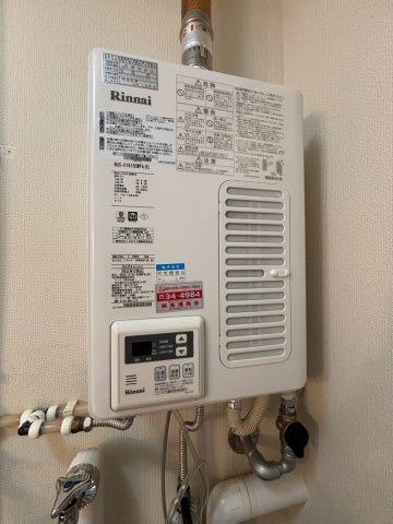 パセオのその他