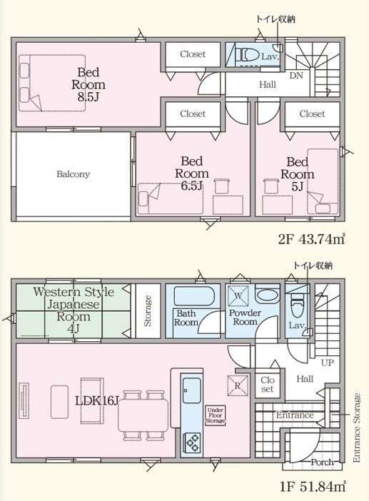 【新築戸建】いわき市中岡町第7の間取り|2号棟の間取り図です。ご参照ください。