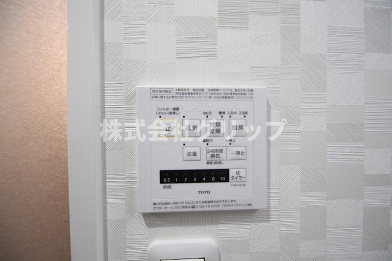 プレール・ドゥーク横濱紅葉坂の設備