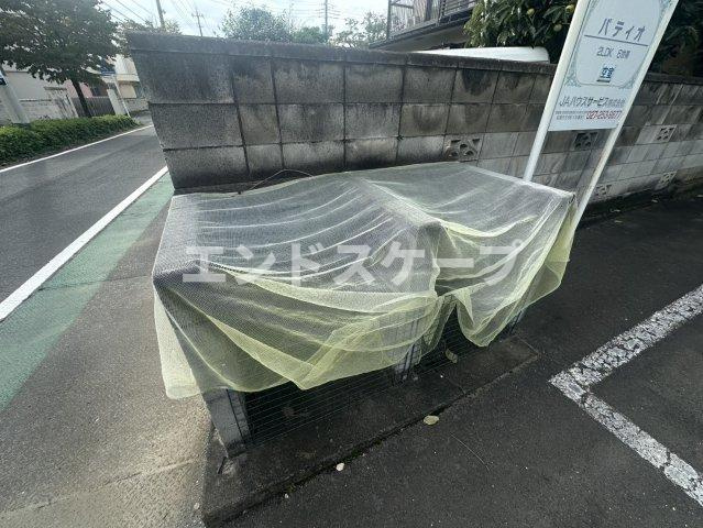 パティオのその他共用部分|高崎、前橋のお部屋探しはエンドスケープまで！お客様の理想お聞かせ下さい♪