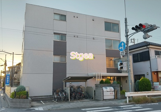 エアフォルク