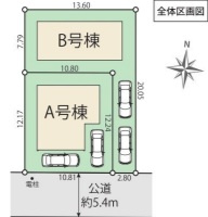 練馬区大泉学園町８丁目 西武池袋線 大泉学園駅 新築戸建の区画図