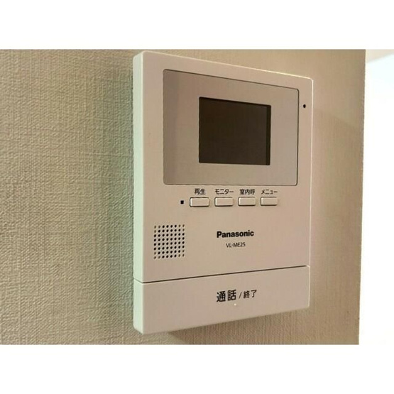 【セキュリティ】