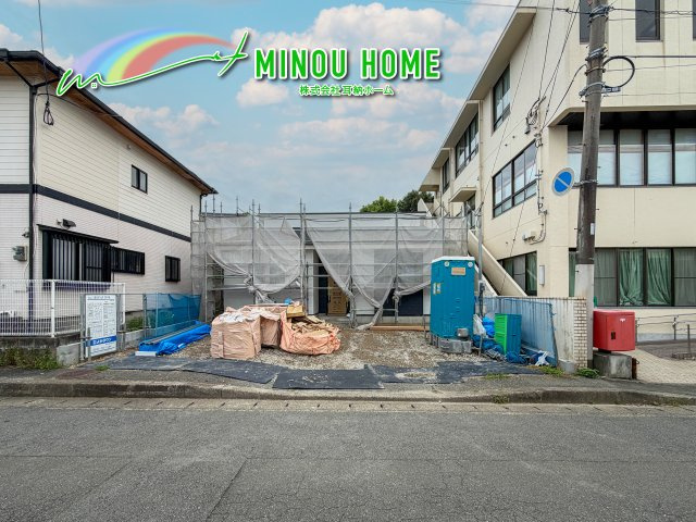 久留米市白山町-2期