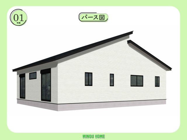 久留米市白山町-2期の外観|■■1号棟／完成予想パース図■■