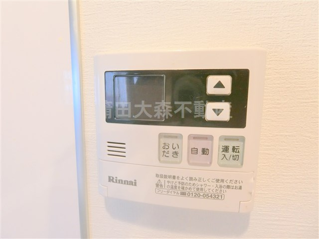 アットホームレジデンスの設備