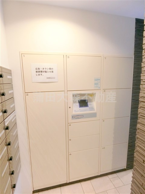アットホームレジデンスのその他共用部分|宅配BOX