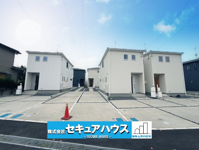 【本日ご案内可能】知多市新舞子字神田　全6棟の外観|事前予約にて現地ご見学いただけます！お気軽にお問い合わせください♪
■株式会社　セキュアハウス■
住宅ローンに強く、知識、経験豊富なスタッフ在籍
お客様に寄り添い、ご成約後もサポート致します