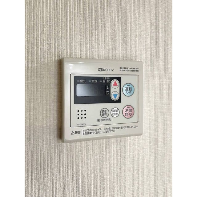 アルファコート常盤台２の設備