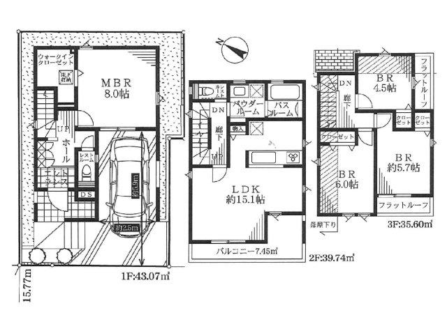 東急田園都市線「宮前平」新築戸建の画像