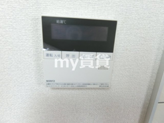 【設備】 | サンハイツ志茂多