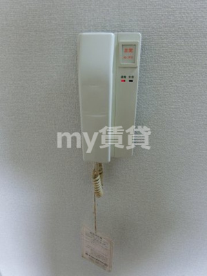【セキュリティ】 | サンハイツ志茂多