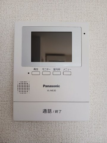 ドルチェ・ドゥのセキュリティ