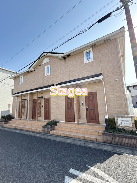 マーベラス・フリーデの外観