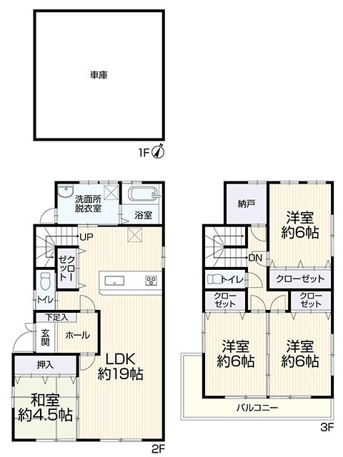 【中古戸建】東海市名和町欠下の間取り