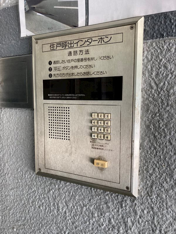 大阪市西区土佐堀３丁目の賃貸マンションのセキュリティ