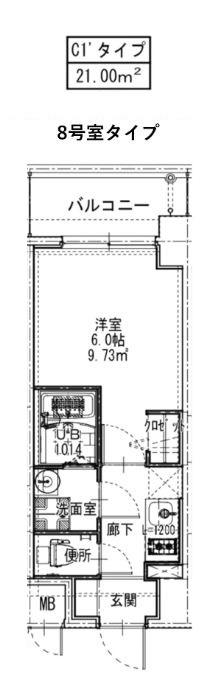 エスリードレジデンス梅田マークスの間取り