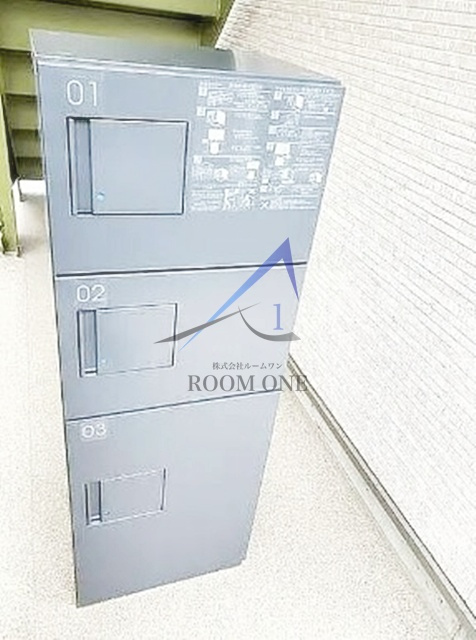 ルーヴェルシュトレーのその他共用部分|宅配ボックスです。