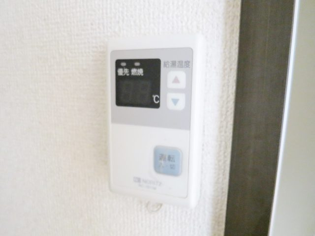 ハイク小南の設備|給湯設備はこちら！！
