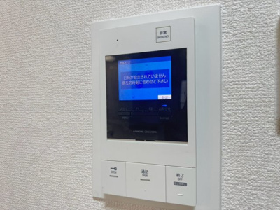 【セキュリティ】 | ロイヤル豊中千里園
