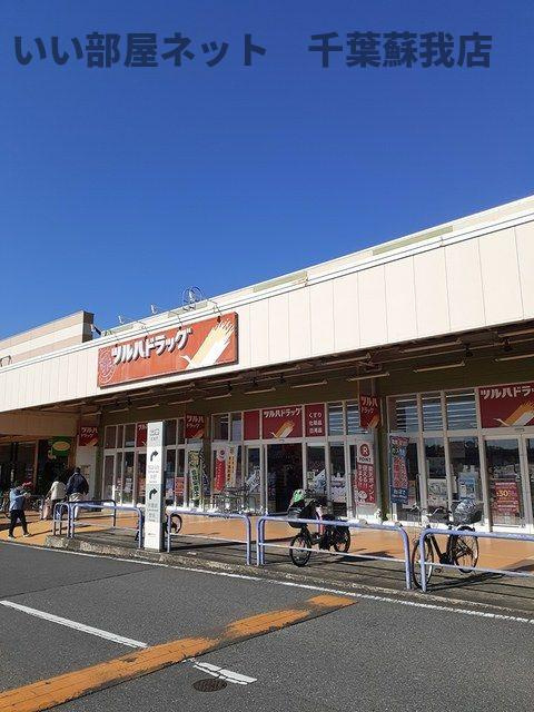 カルム椎名のその他