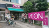 カーサ フェリーチェ 