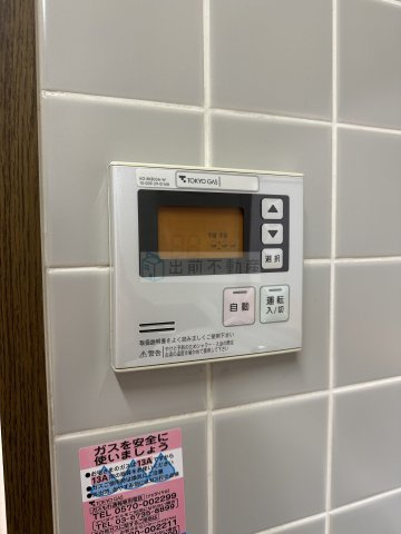 豊島区巣鴨５丁目の賃貸マンションの設備