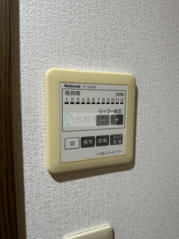 豊島区巣鴨５丁目の賃貸マンションの設備