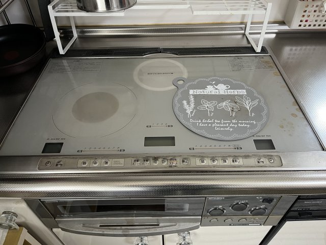 河内長野市緑ケ丘北町　中古戸建のキッチン