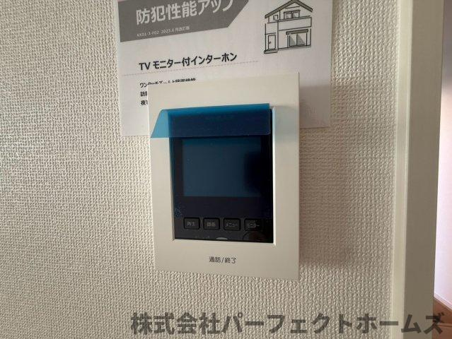 伊加賀栄町戸建のセキュリティ
