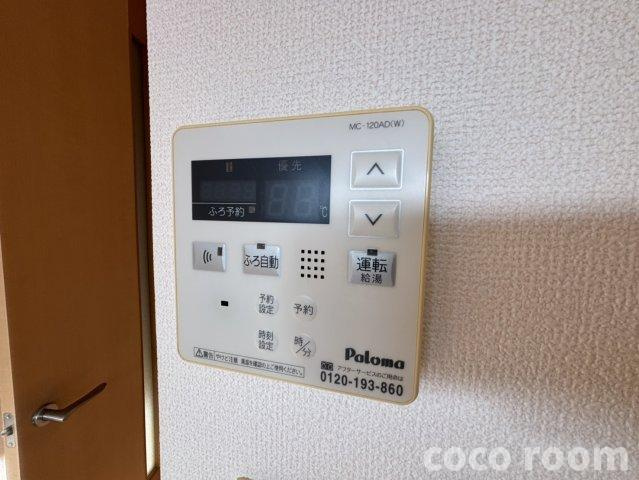 クレシアの設備