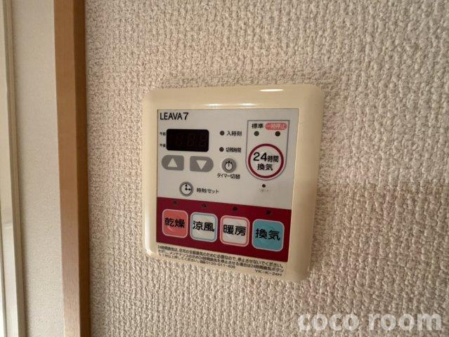 クレシアの設備