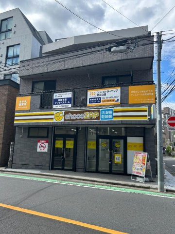 世田谷区南烏山３丁目の店舗事務所