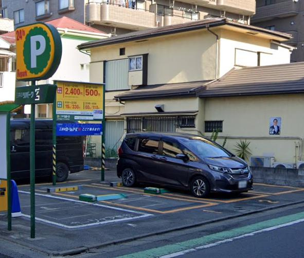 世田谷区南烏山３丁目の店舗事務所の周辺