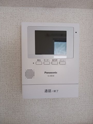 シェノンのセキュリティ