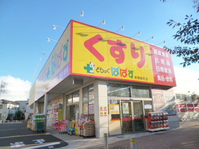ラフィーネⅠのその他|どらっぐぱぱす