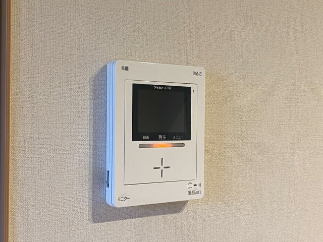 アクロスエリアのセキュリティ