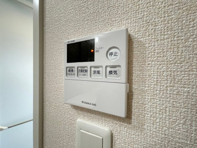 【設備】 | グランデュール