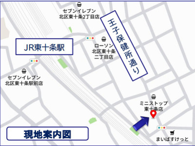 【地図】 | 日神パレス東十条
