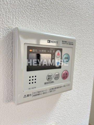 ハイツキクの設備|※反転間取りのモデルルームのお部屋の画像です※現況を優先します