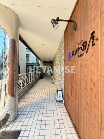 ハイツキクのその他共用部分