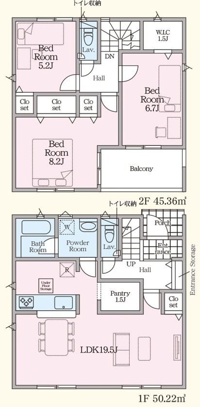 【新築戸建】いわき市中岡町第7の間取り|3号棟の間取り図です。ご参照ください。